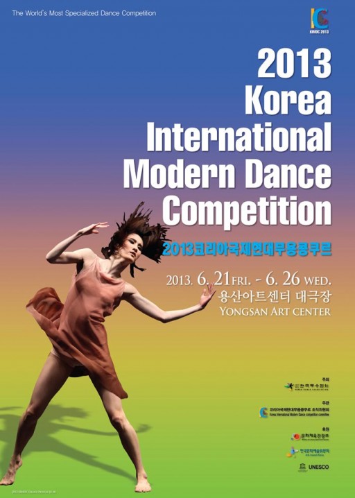 4027-korea-international-modern-dance-competition