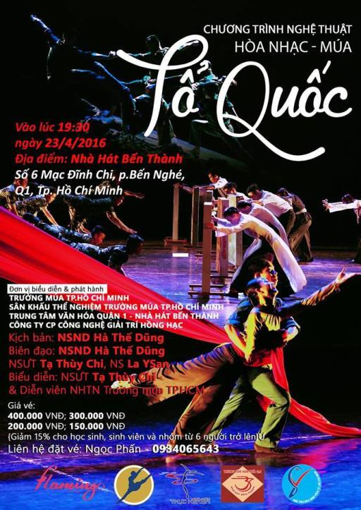 Poster mua To Quoc 2016