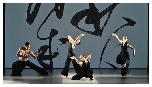 Cursive by Cloud Gate Dance Theatre of Taiwan Enchants Local Audience 1