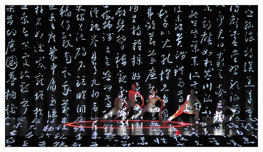 Cursive by Cloud Gate Dance Theatre of Taiwan Enchants Local Audience