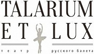 TALARIUM ET LUX