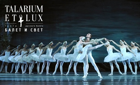 Talarium-Et-Lux-Swan lake